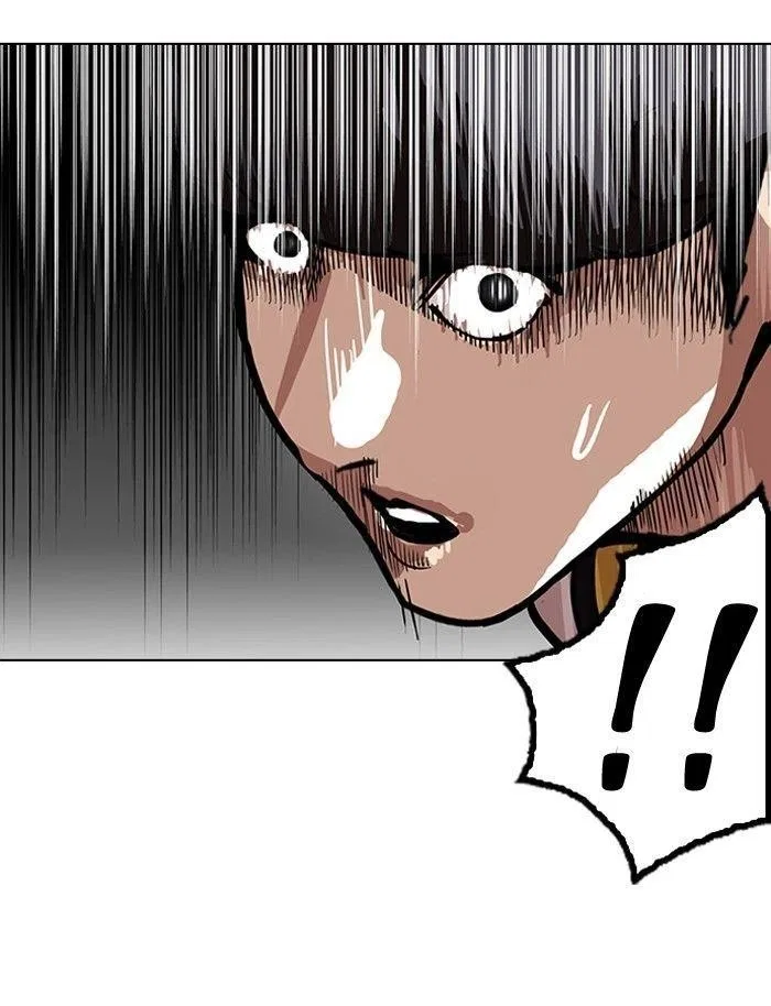 Lookism Chapter 104 – Page 45