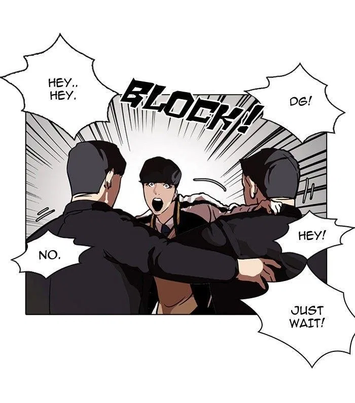 Lookism Chapter 104 – Page 48