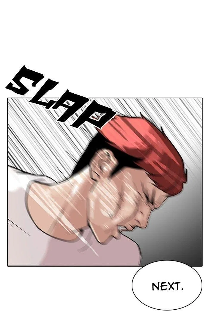 Lookism Chapter 104 – Page 54