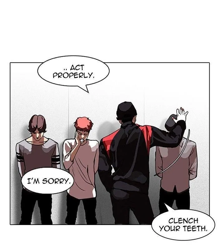 Lookism Chapter 104 – Page 55