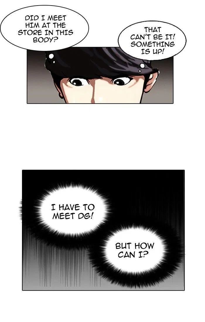 Lookism Chapter 104 – Page 62