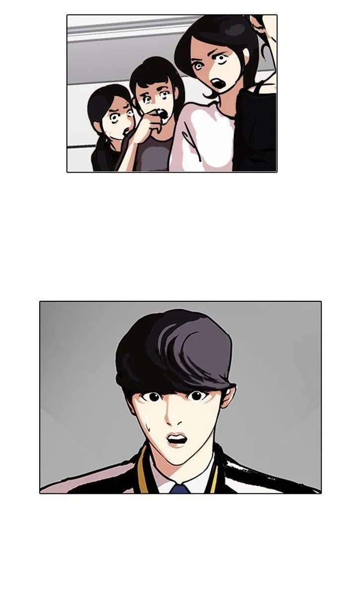 Lookism Chapter 104 – Page 70