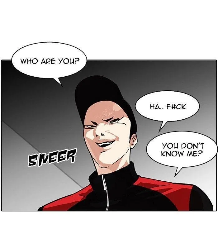 Lookism Chapter 104 – Page 73