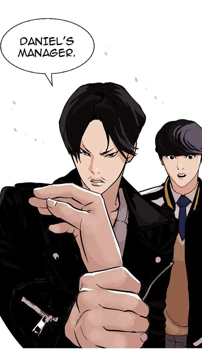Lookism Chapter 104 – Page 75