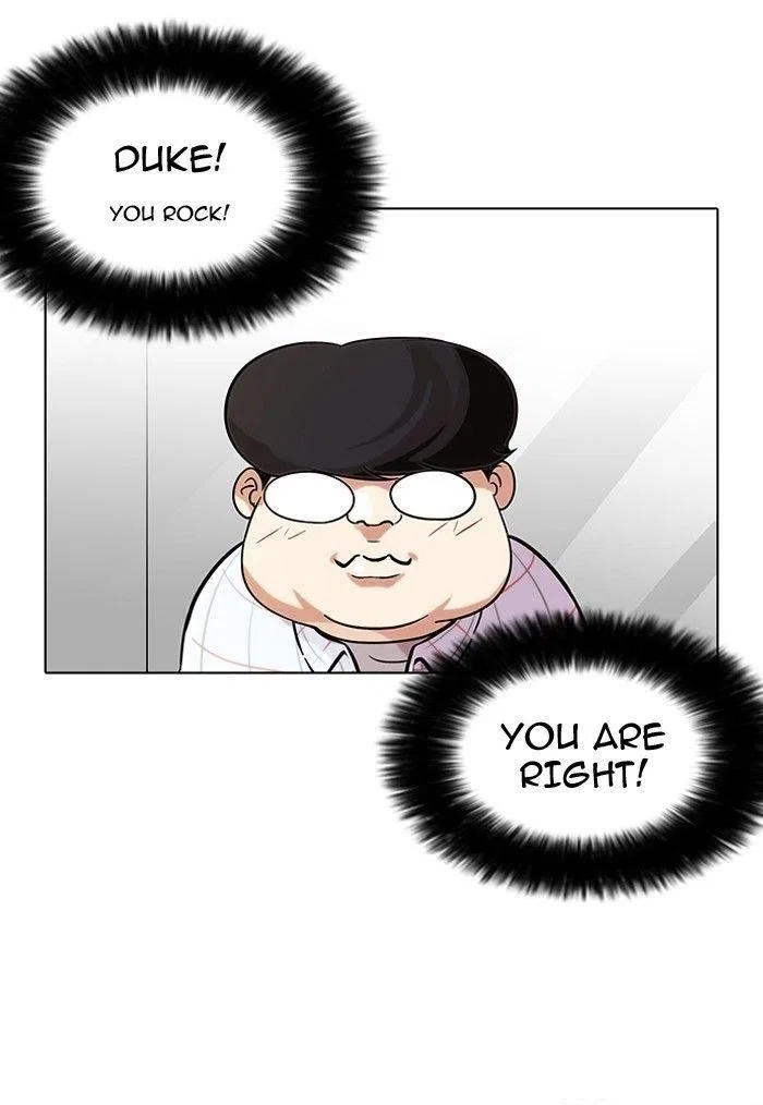 Lookism Chapter 103 – Page 9