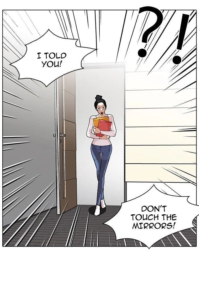 Lookism Chapter 103 – Page 14