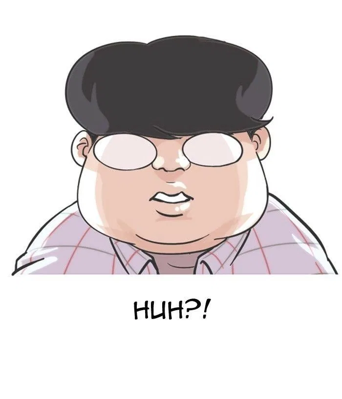 Lookism Chapter 103 – Page 17