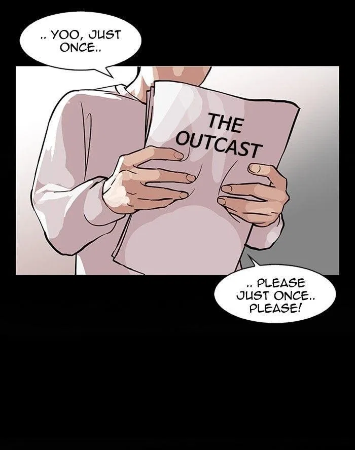 Lookism Chapter 103 – Page 19