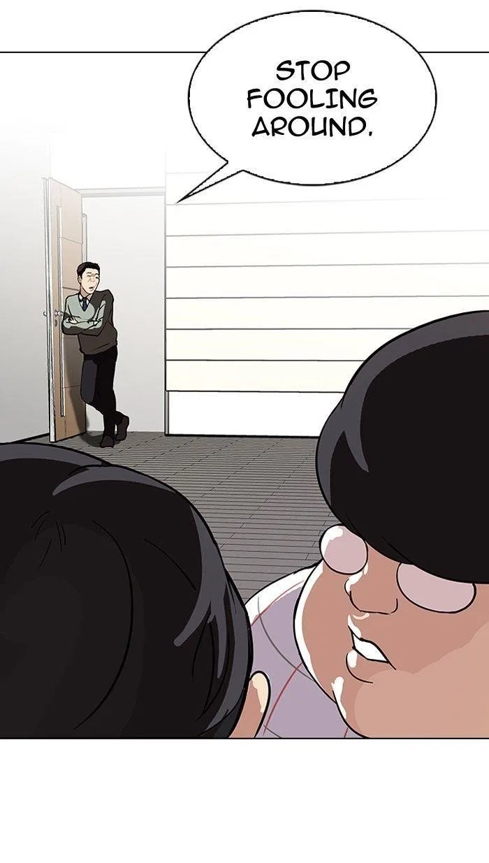 Lookism Chapter 103 – Page 24