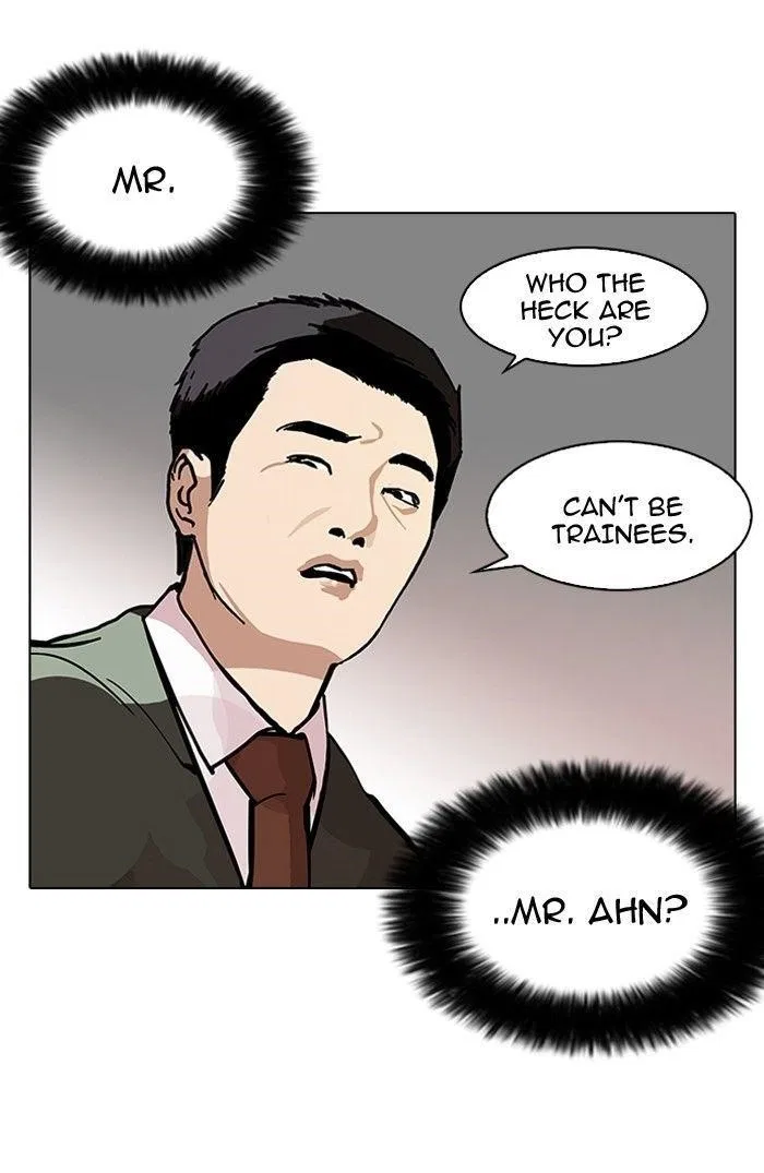 Lookism Chapter 103 – Page 25