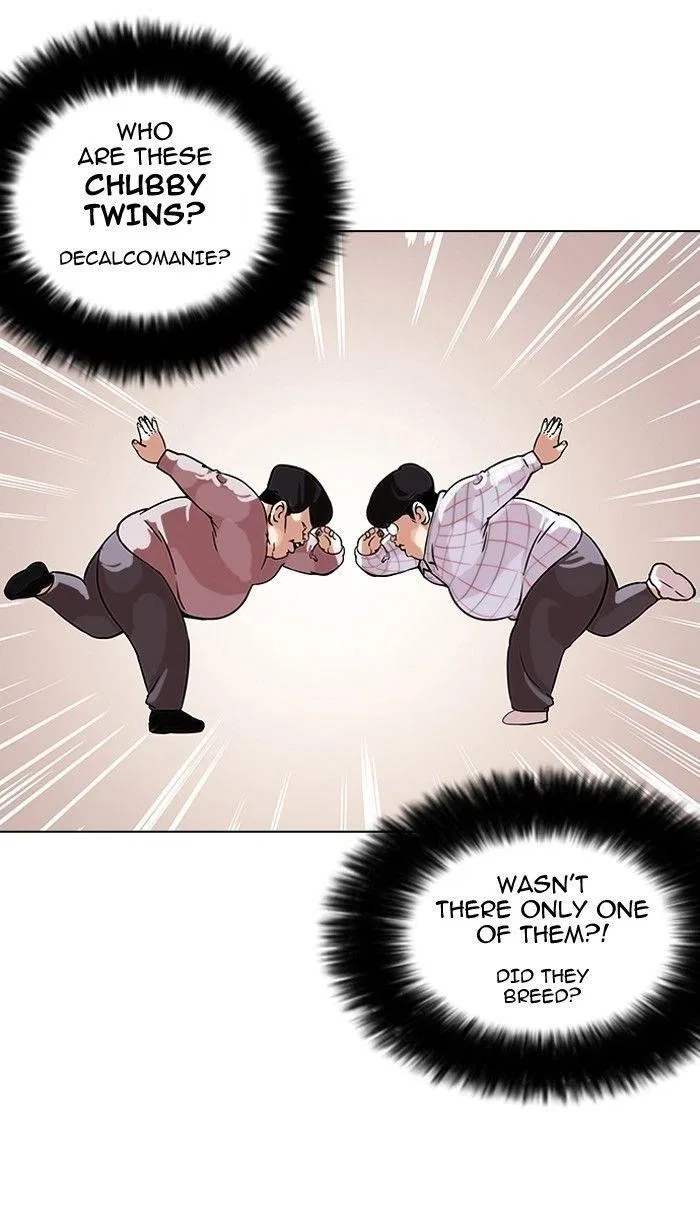 Lookism Chapter 103 – Page 39