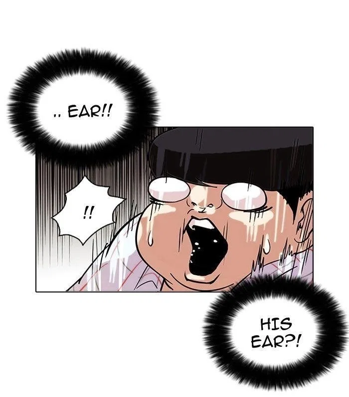 Lookism Chapter 103 – Page 61