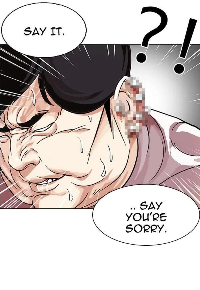 Lookism Chapter 103 – Page 69