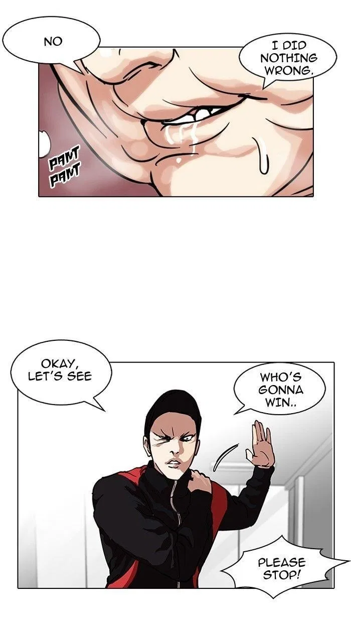 Lookism Chapter 103 – Page 70