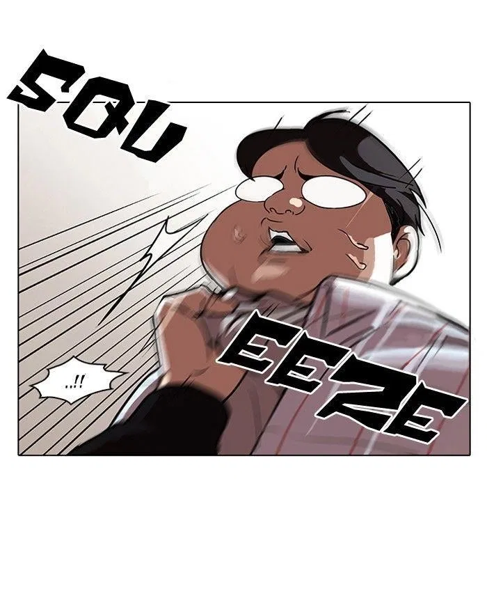 Lookism Chapter 103 – Page 73