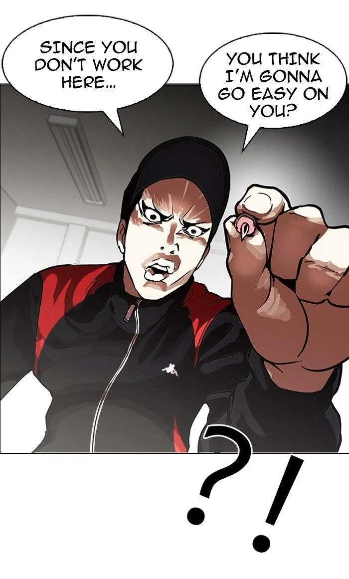Lookism Chapter 103 – Page 74