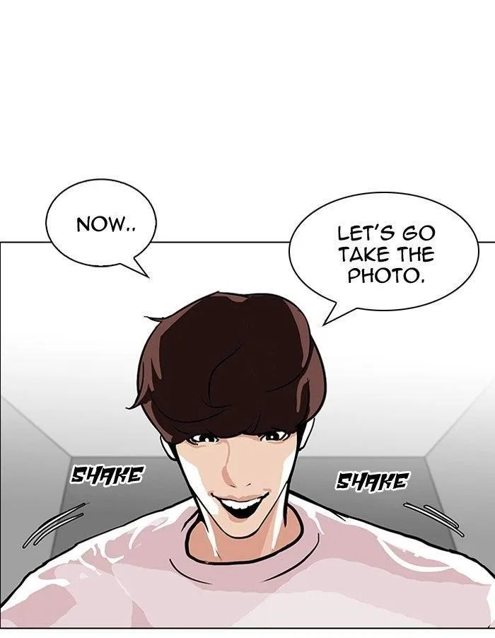 Lookism Chapter 103 – Page 77