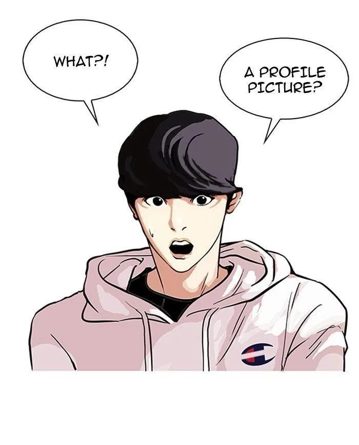 Lookism Chapter 102 – Page 2