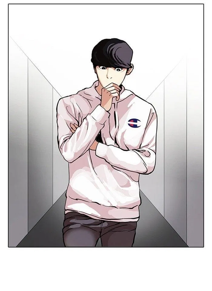 Lookism Chapter 102 – Page 6