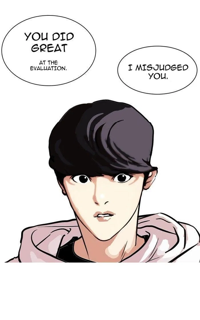 Lookism Chapter 102 – Page 12