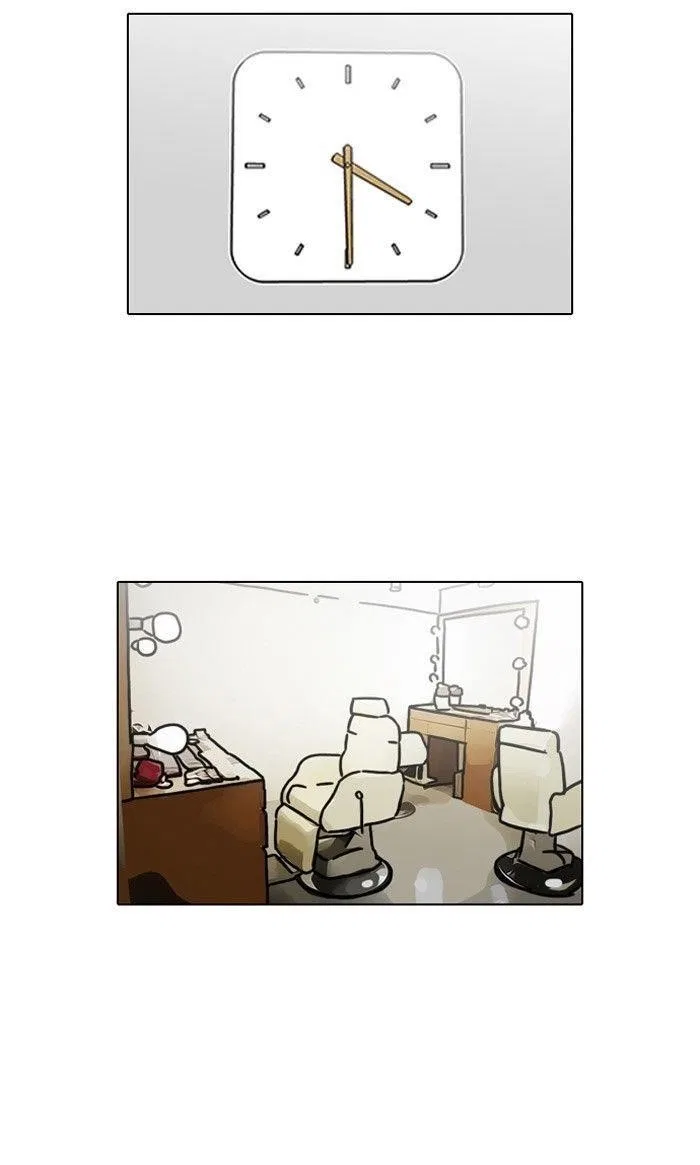 Lookism Chapter 102 – Page 19