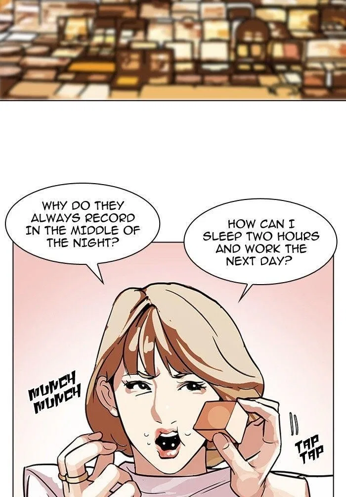 Lookism Chapter 102 – Page 22