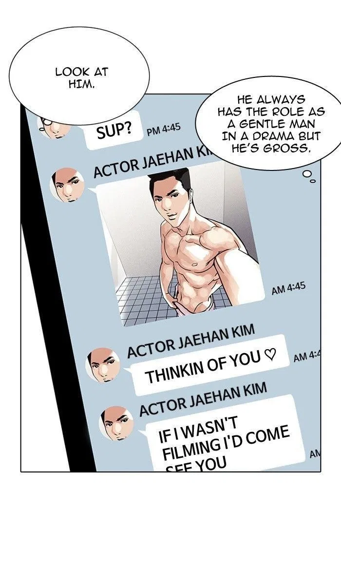 Lookism Chapter 102 – Page 25