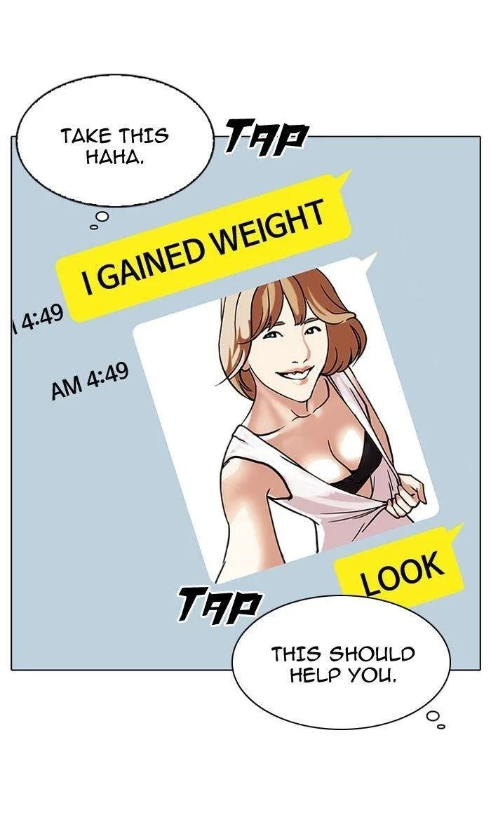 Lookism Chapter 102 – Page 26