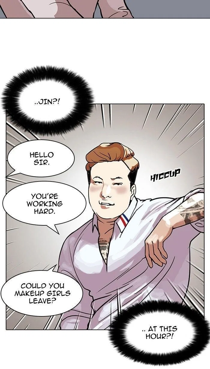 Lookism Chapter 102 – Page 30