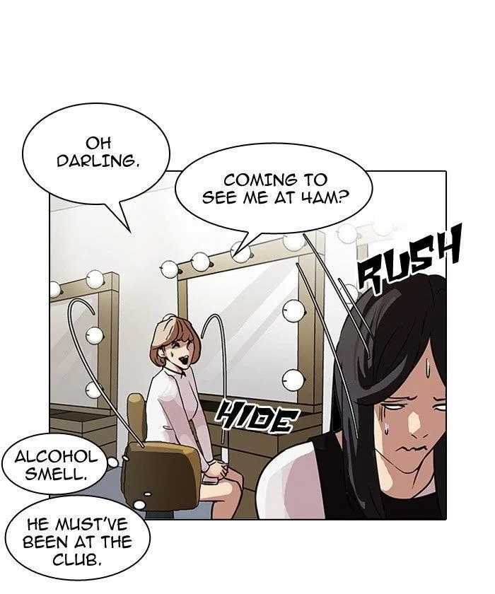 Lookism Chapter 102 – Page 31