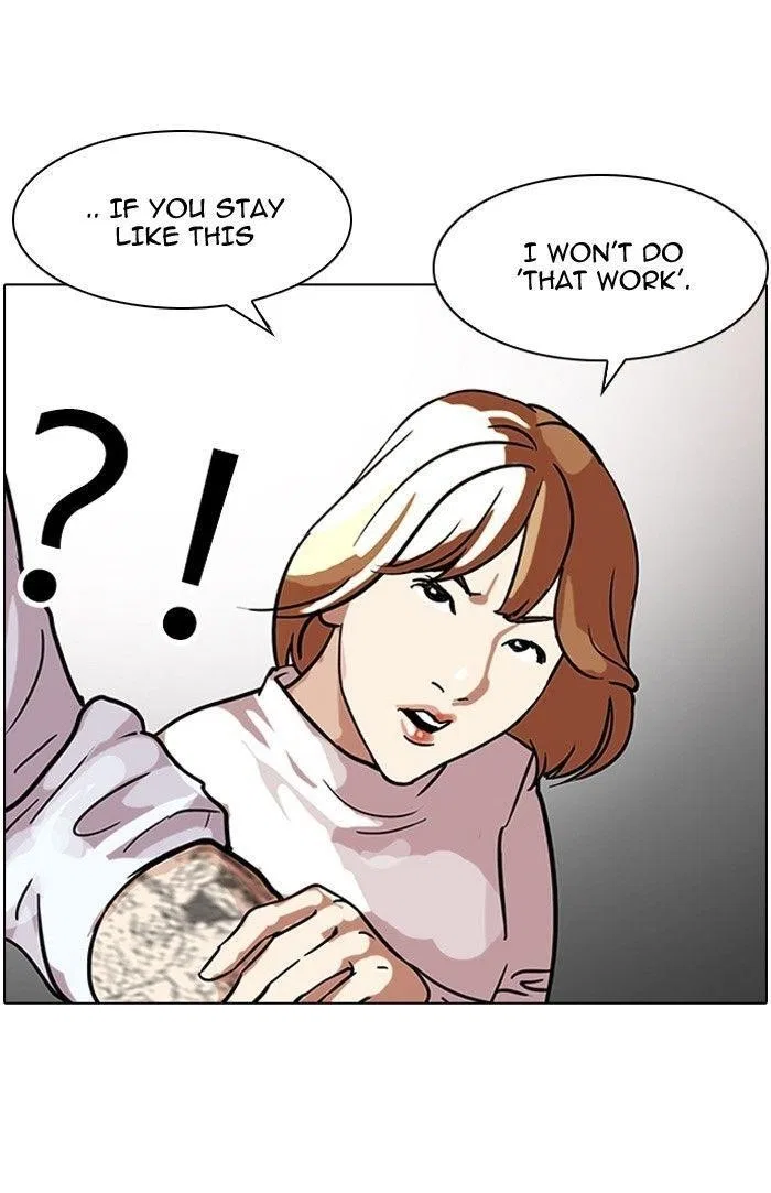 Lookism Chapter 102 – Page 39