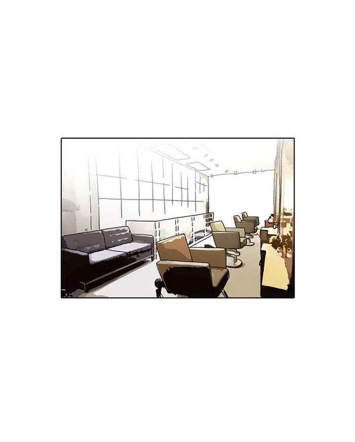 Lookism Chapter 102 – Page 42