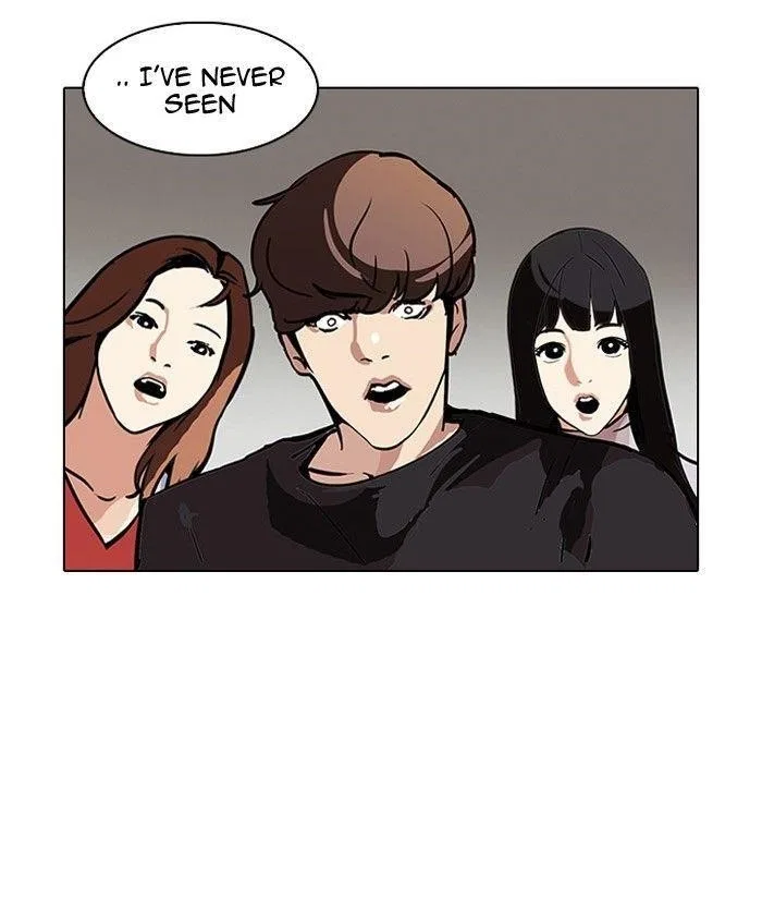 Lookism Chapter 102 – Page 44