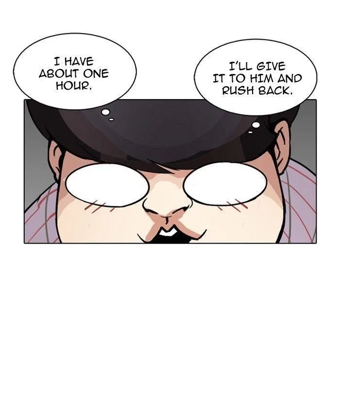 Lookism Chapter 102 – Page 71