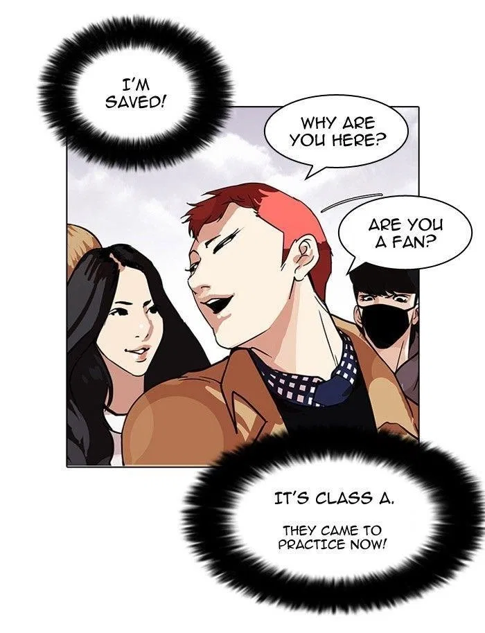 Lookism Chapter 102 – Page 76