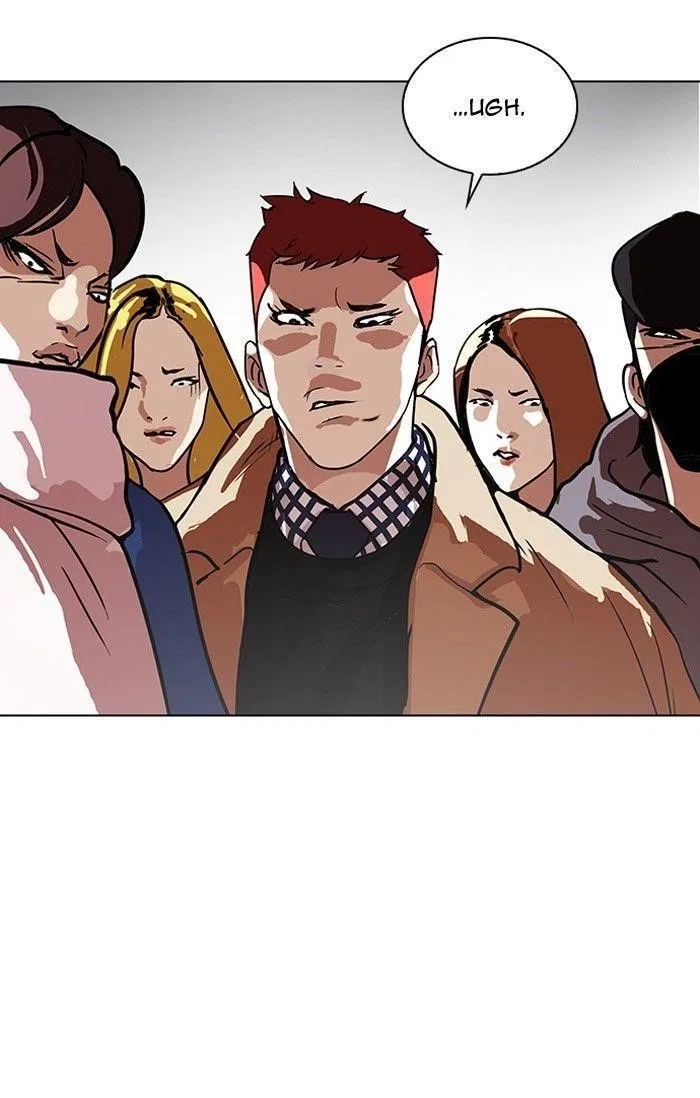 Lookism Chapter 102 – Page 80