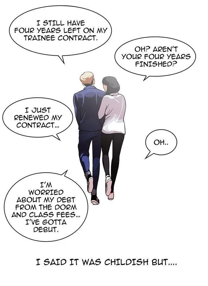 Lookism Chapter 101 – Page 5