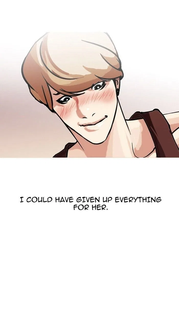 Lookism Chapter 101 – Page 17