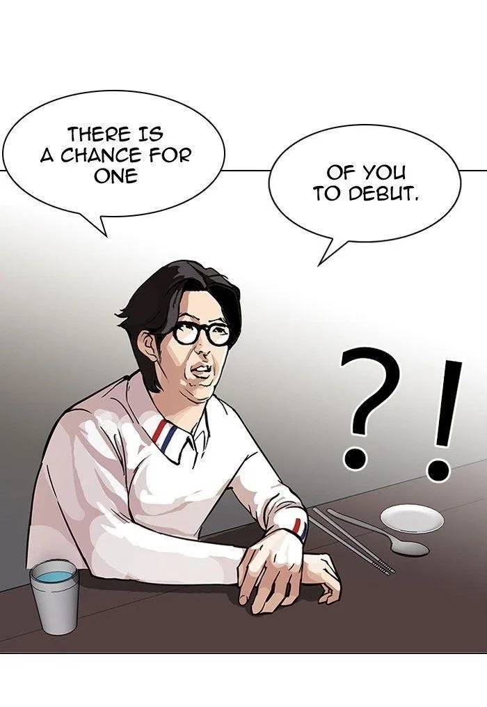Lookism Chapter 101 – Page 19