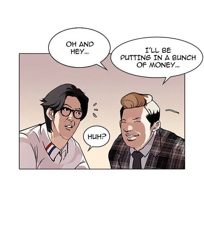 Lookism Chapter 101 – Page 24