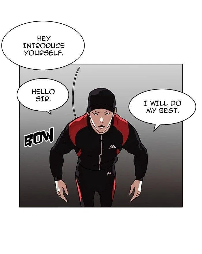 Lookism Chapter 101 – Page 26