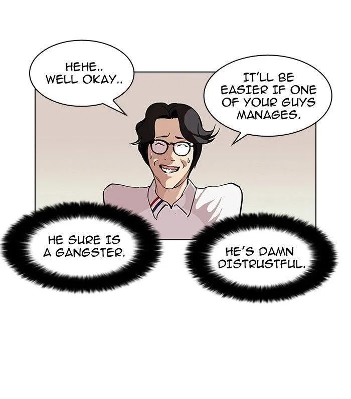 Lookism Chapter 101 – Page 27