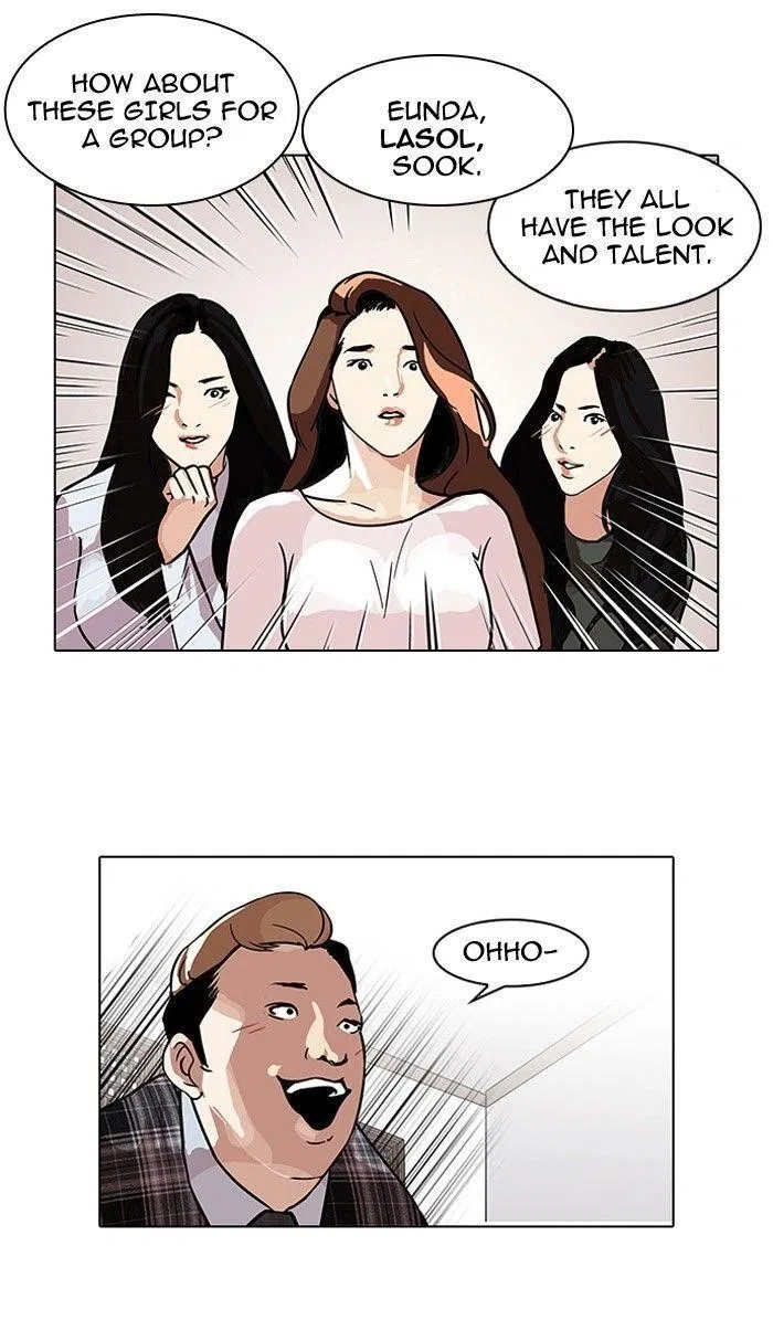 Lookism Chapter 101 – Page 28