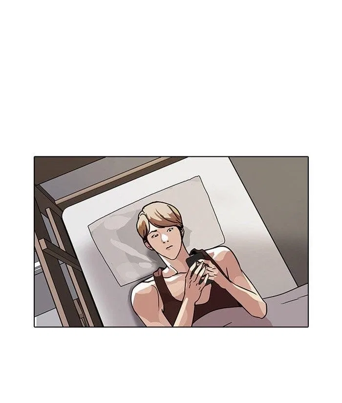 Lookism Chapter 101 – Page 39