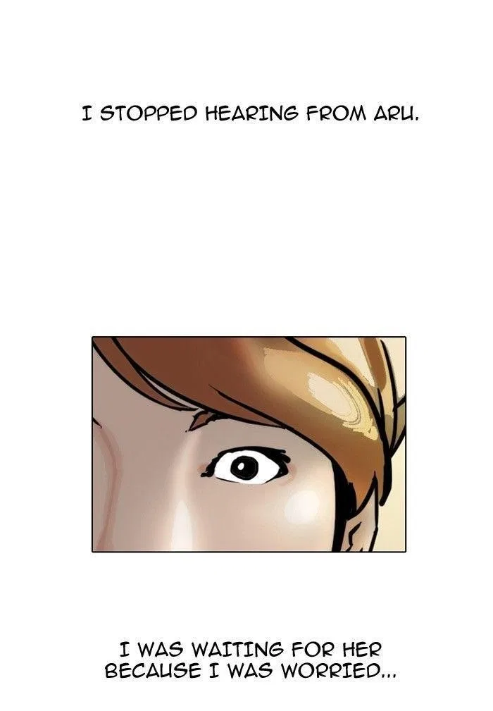 Lookism Chapter 101 – Page 41
