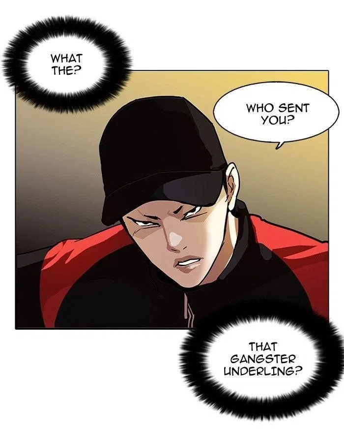 Lookism Chapter 101 – Page 50