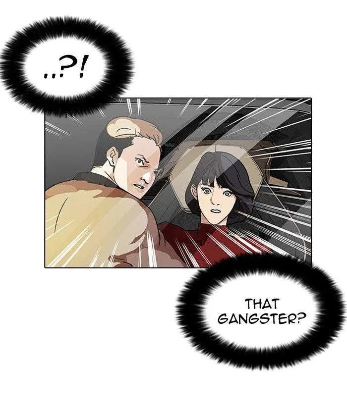 Lookism Chapter 101 – Page 51