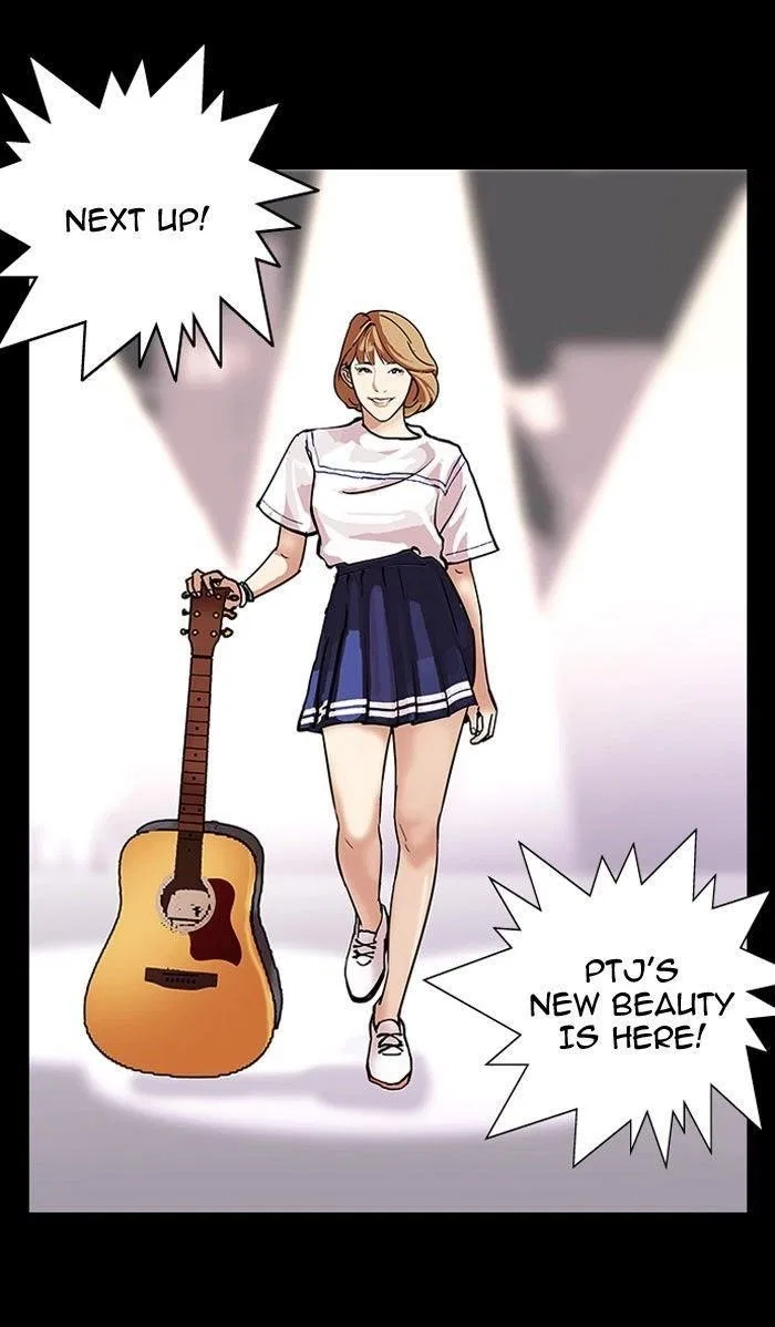 Lookism Chapter 101 – Page 67