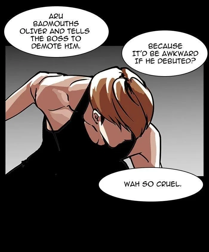 Lookism Chapter 101 – Page 71