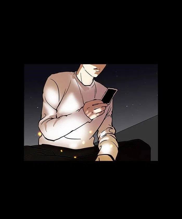 Lookism Chapter 101 – Page 76